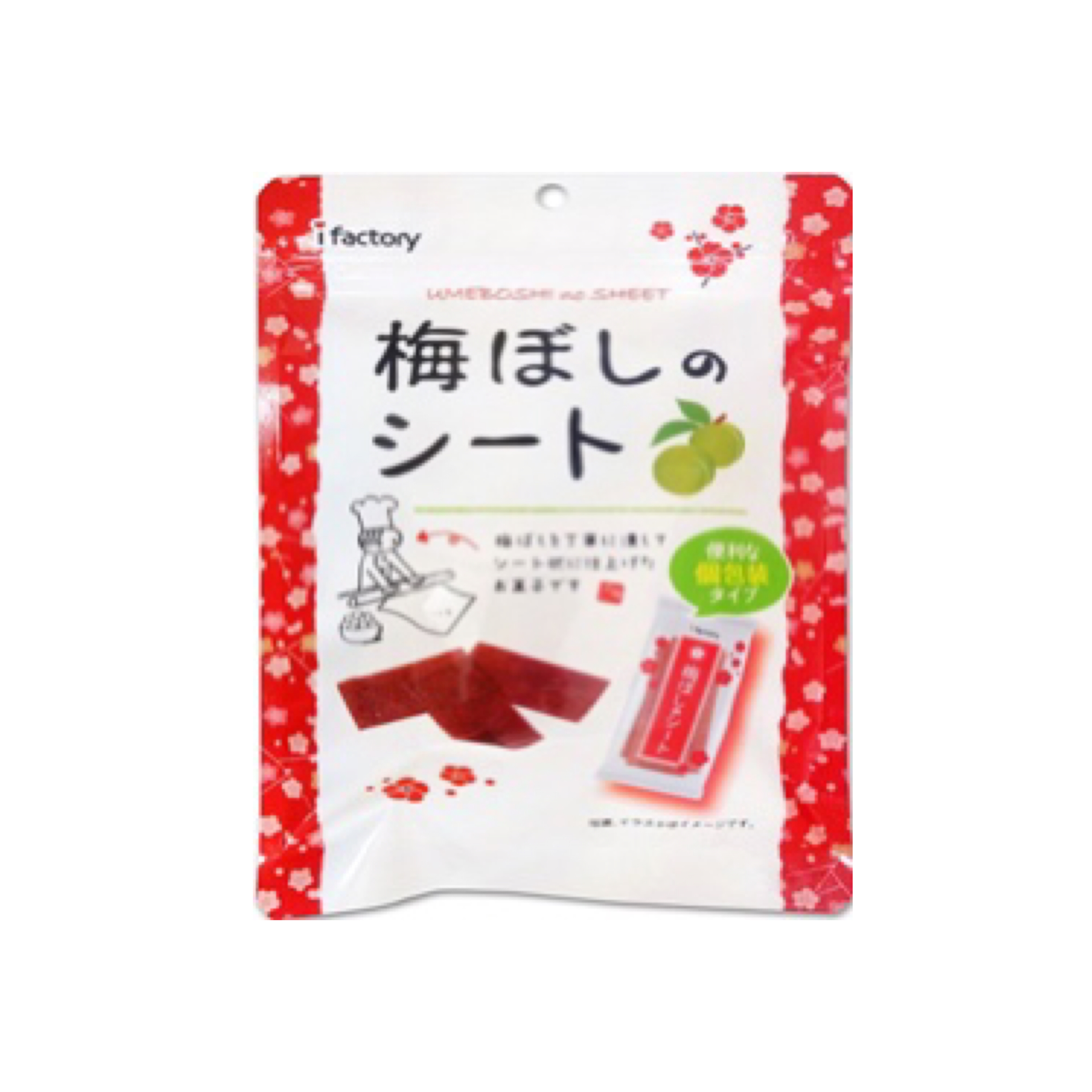 年货必囤小零食,年货必囤成品菜