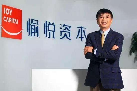 市值蒸发超百亿至退市,市值300亿被退市