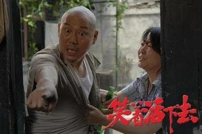 笑着活下去杨幂表现,笑着活下去主演现状