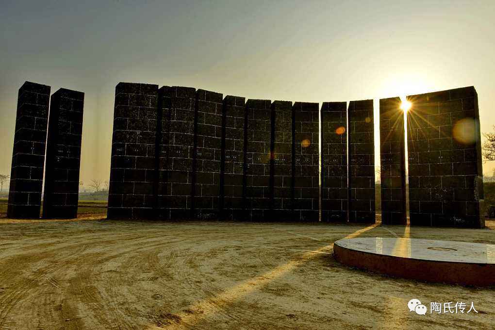 山西大槐树陶姓家谱,陶姓的起源的资料简短五年级