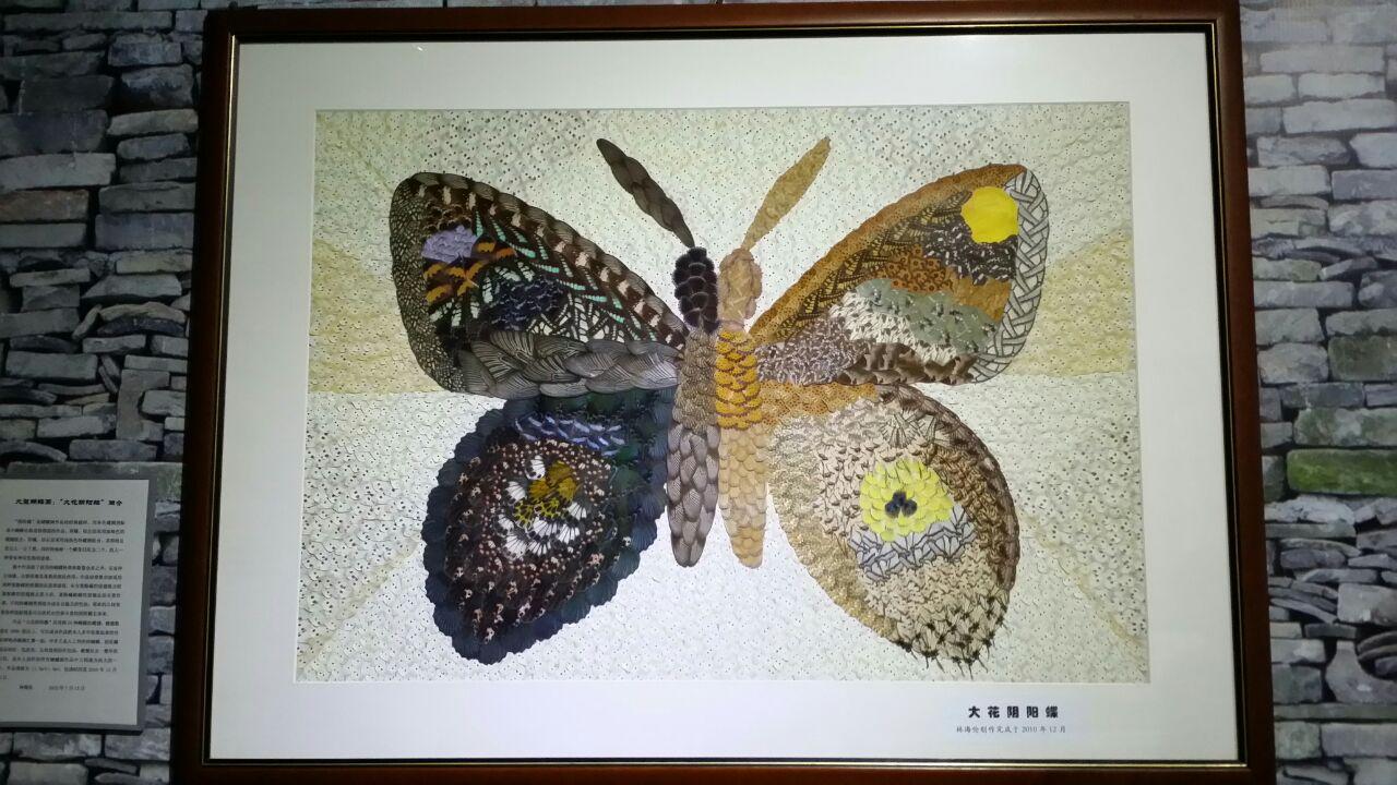 梁祝文化园是不是梁祝公园,宁波梁祝文化园