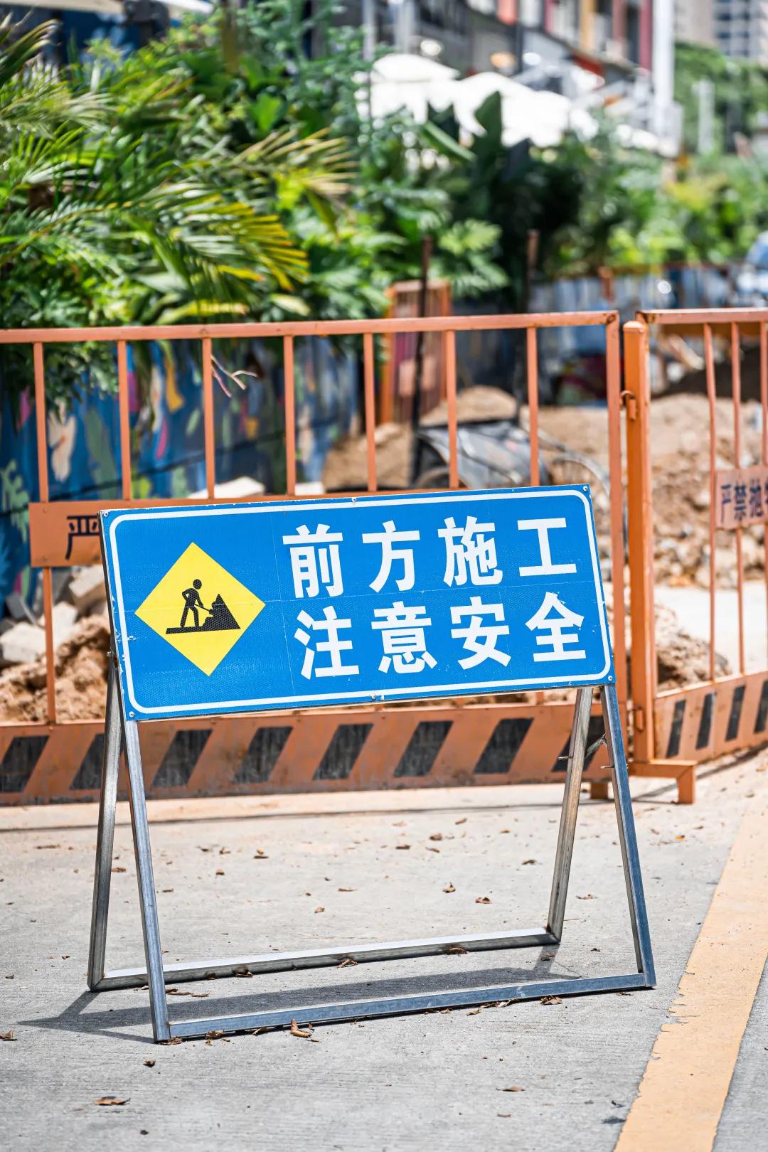 车公庙拆迁改造,车公庙十亩地要拆了吗