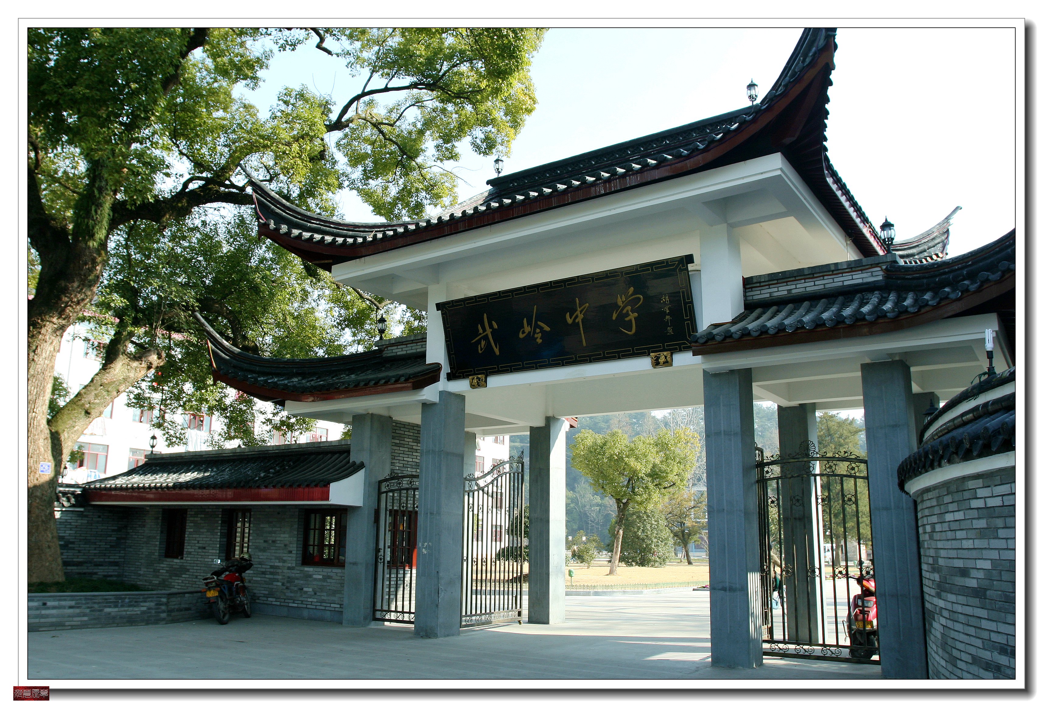 奉化溪口蒋氏故居租房,奉化溪口蒋氏故居作文