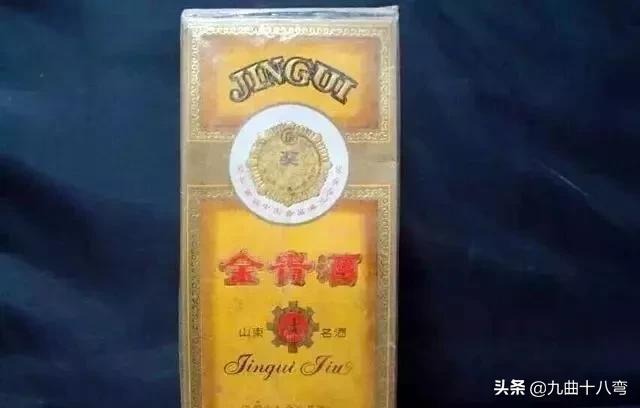 记忆中的老白酒,山东省八十年代九十年代名酒大全