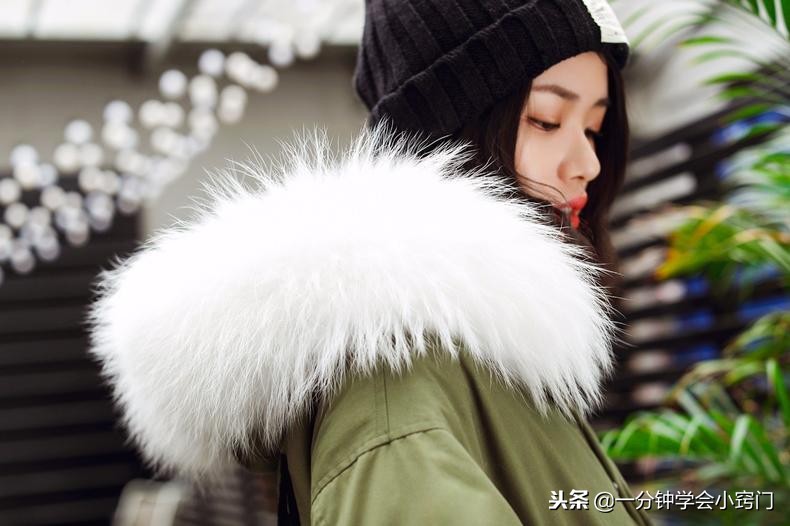 羽绒大衣脏怎么办教你一招,羽绒服上的毛领脏了怎么洗