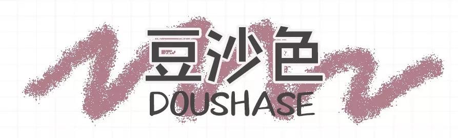 2020年口红必买色号图片,2020新年开运必买口红大盘点