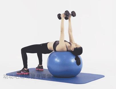 五个简单动作让胸部丰满挺拔,美背扩胸动作