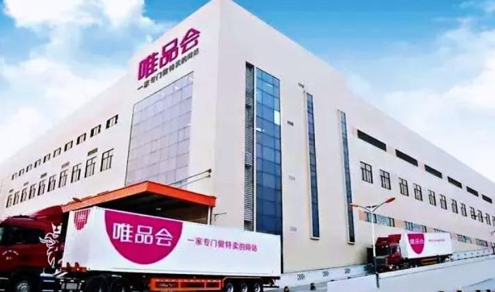 欧莱雅专柜卖单品还是套装划算,欧莱雅唯品会是真的吗