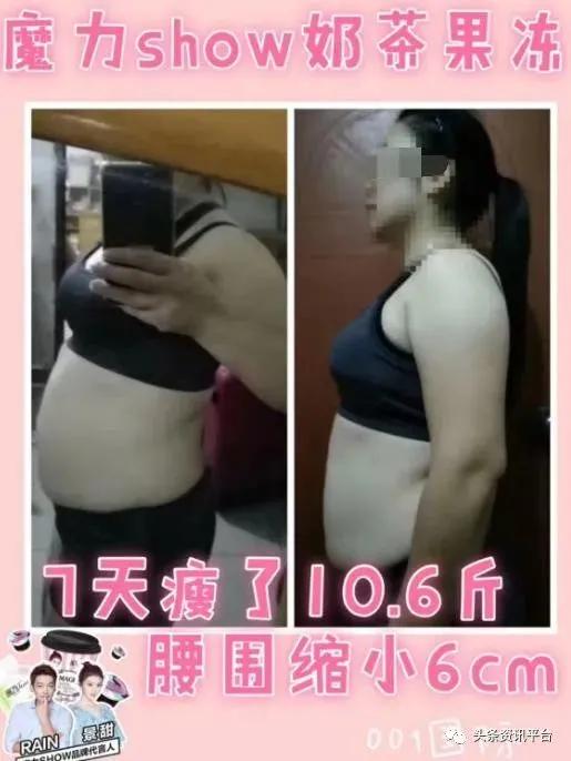 潮男集团最新现状,潮男集团魔力show还存在吗