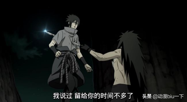 刚出的佐助有多强,佐助濒死在哪集