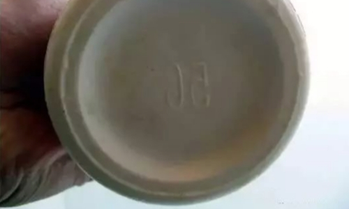 怎样辨别真假茅台酒,茅台酒瓶底上是yh字母是真茅台吗