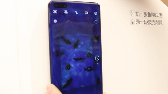 华为北京直营店开业,华为授权体验店已正式开启预售