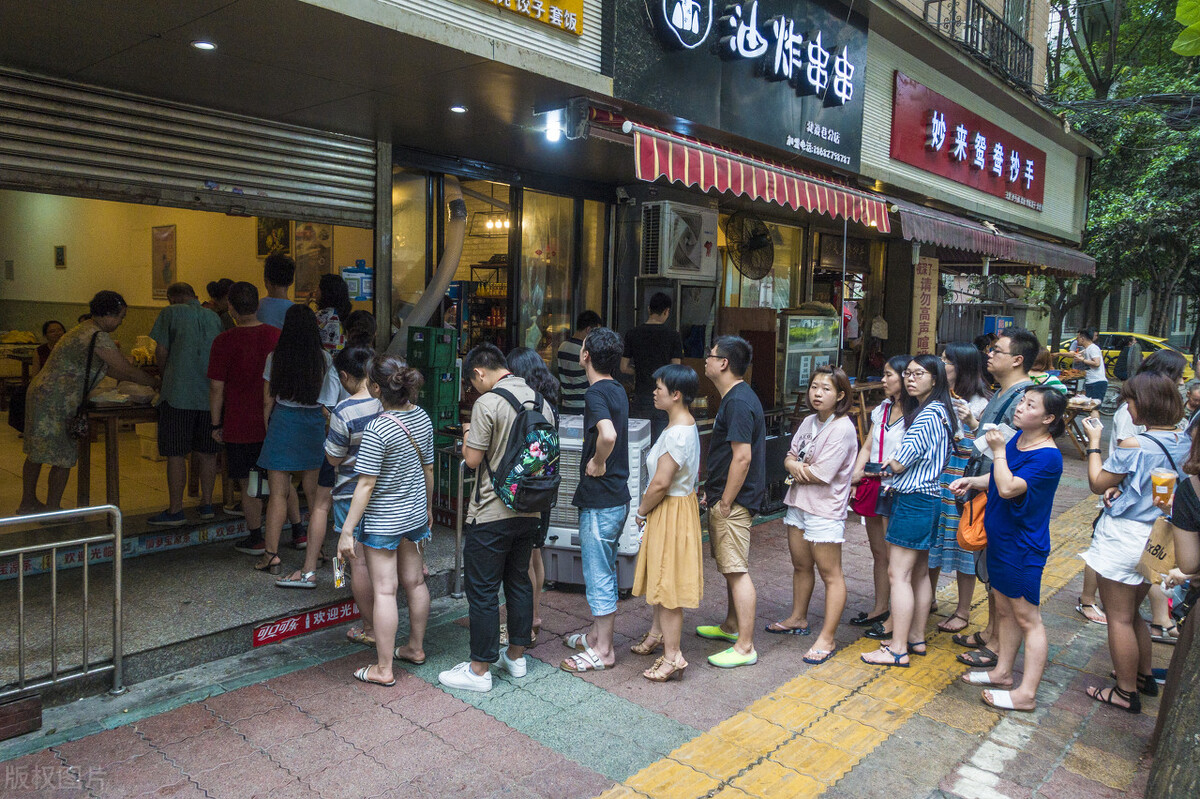 怎么看待成都金融,成都这个城市真的很包容吗