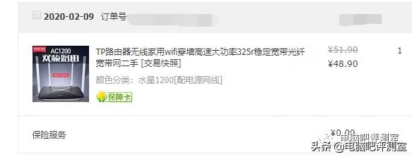 300元捡垃圾路由器,捡垃圾千兆路由器