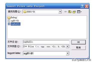 C/C++语言编译器,vc6.0调试c语言具体步骤