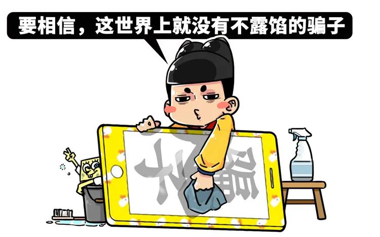 40年前一个五年级“神童”的*局骗**，让中国冒出多个“超能力者”