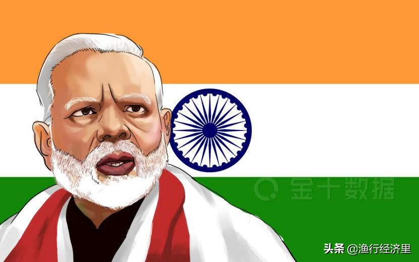 莫迪对印度经济的发展,印度经济增长势头猛出现崛起