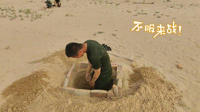 钢铁猛男可爱,钢铁猛男形象