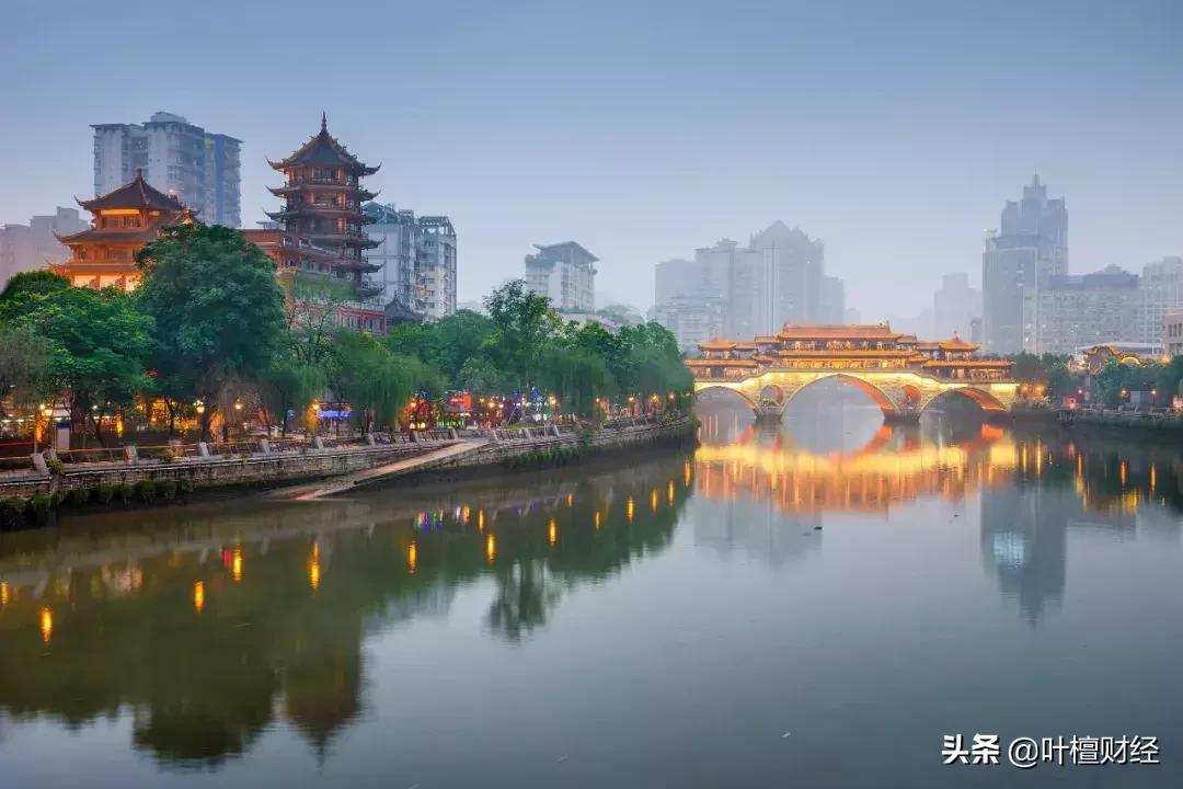 叶檀谈房价最值得买房的城市,叶檀买房的钱从哪来