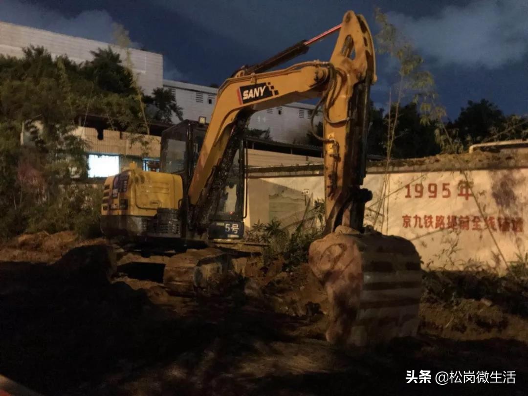 交通运输管理条例违法情形,交通运输法规存在问题