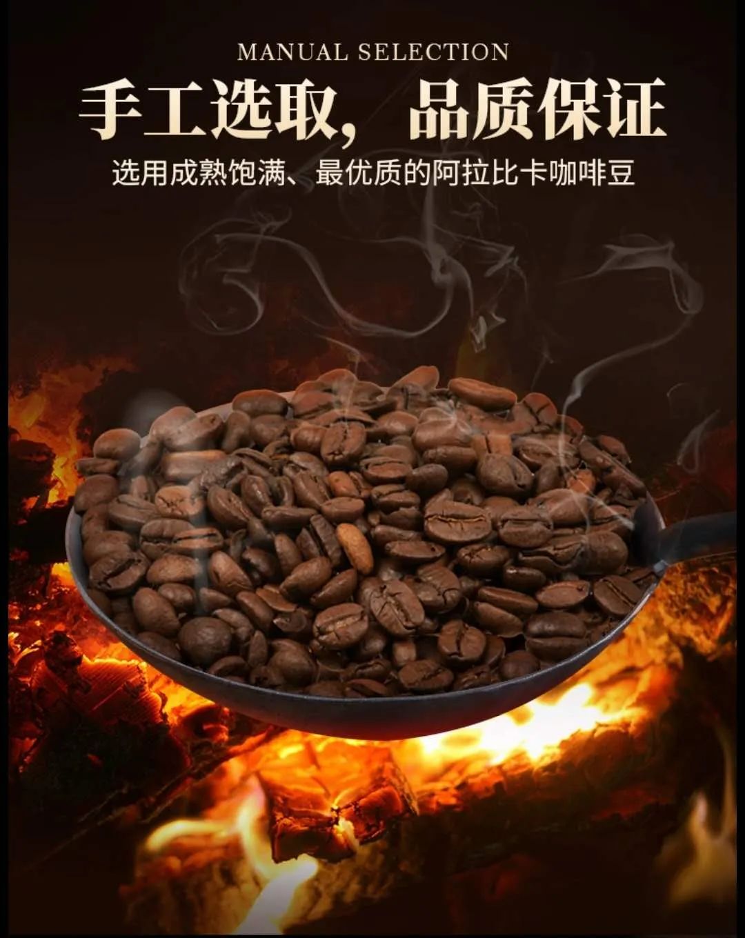 不是所有咖啡都叫卡布奇诺,不是所有咖啡都叫咖啡