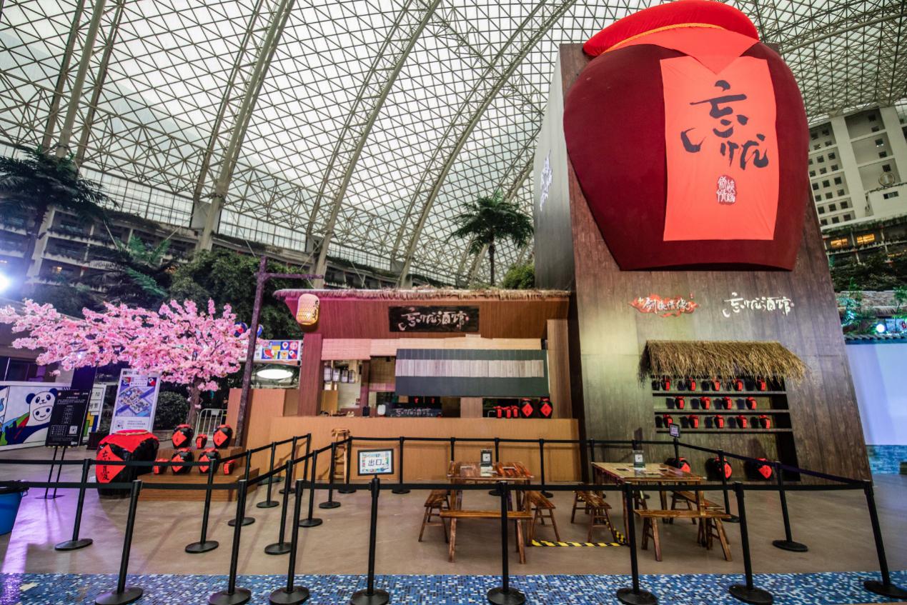 2019腾讯文创节,tgc腾讯嘉年华巡游直播