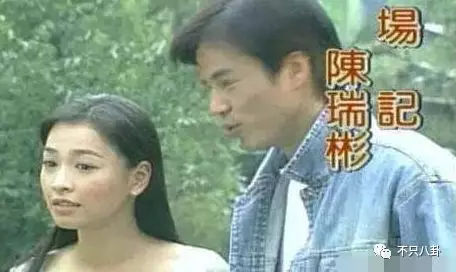 张庭夫妇旗下的微商成员,张庭的微商团队有多大