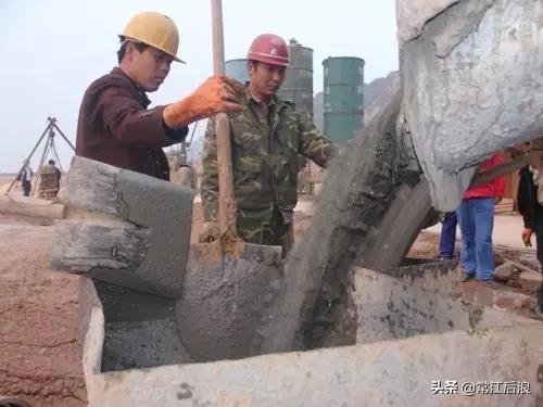 混凝土实用基本知识,关于水泥混凝土的相关知识