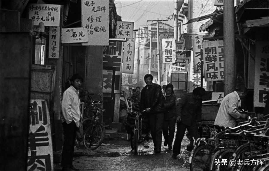 八十年代北京民情生活写实，健美裤开始流行