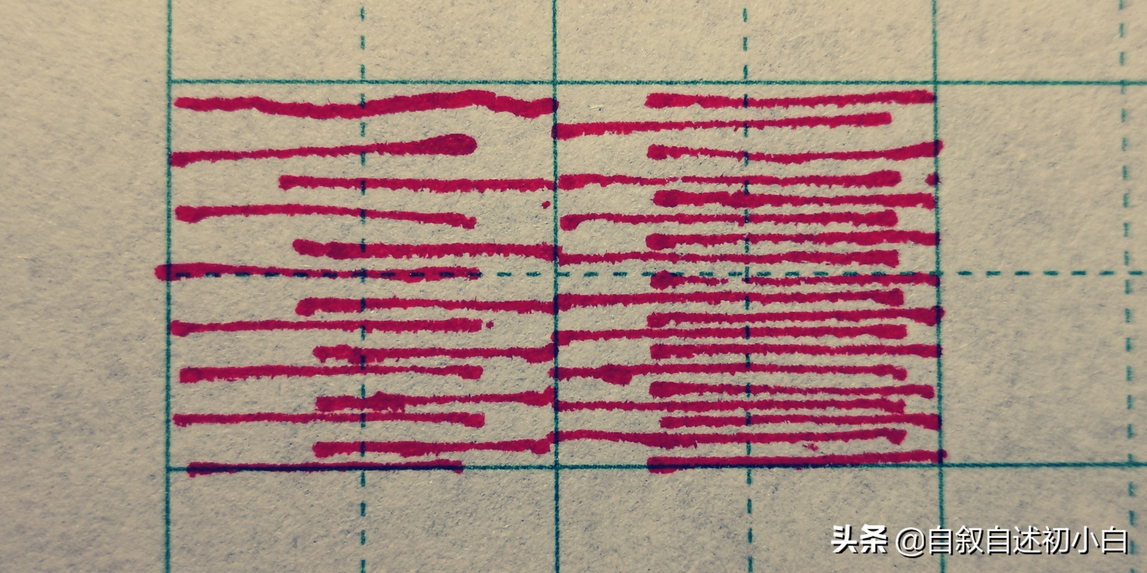 练字握笔技巧入门基础,坐姿握笔控笔练习
