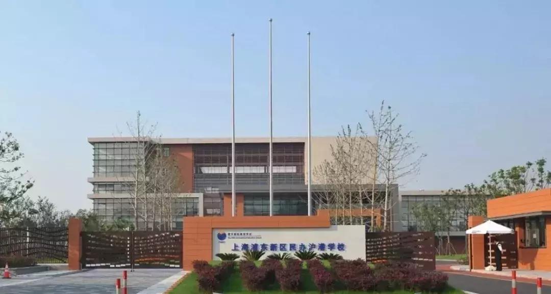 上海双语学校哪家强？37所热门双语学校盘点！