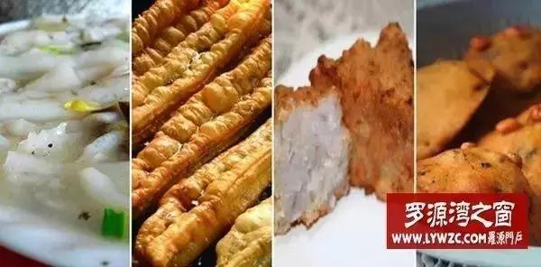 这就是福建,罗源一个正在崛起的城市