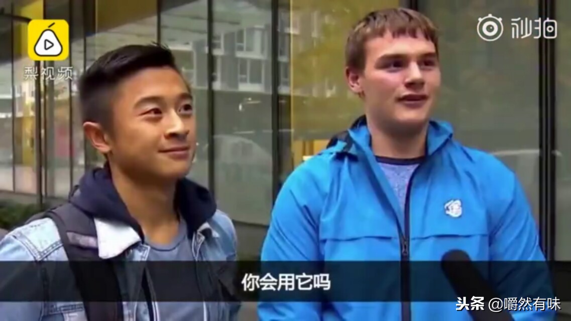 新型男性避孕凝胶，女性的福音，男同胞们怎么看？