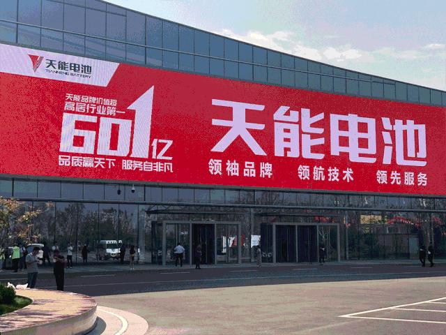 雅迪爱玛电动车哪个质量最好,买雅迪还是买爱玛电动车