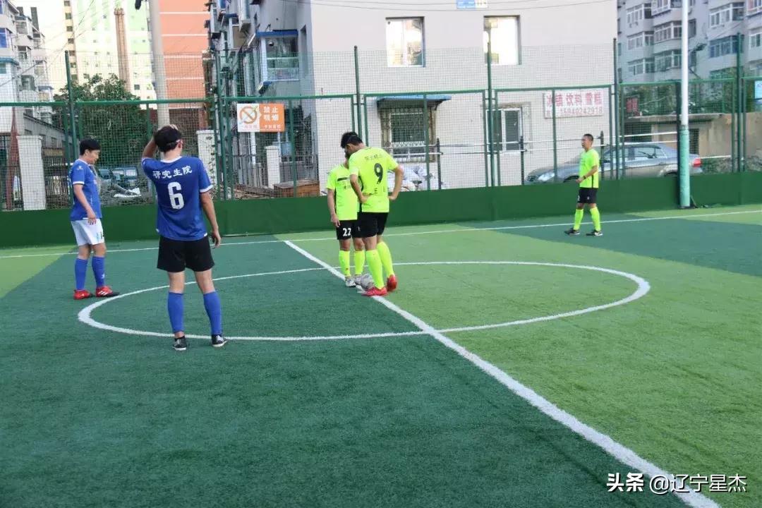 2022年体总杯城市足球联赛赛程,沈阳全民五人制足球比赛