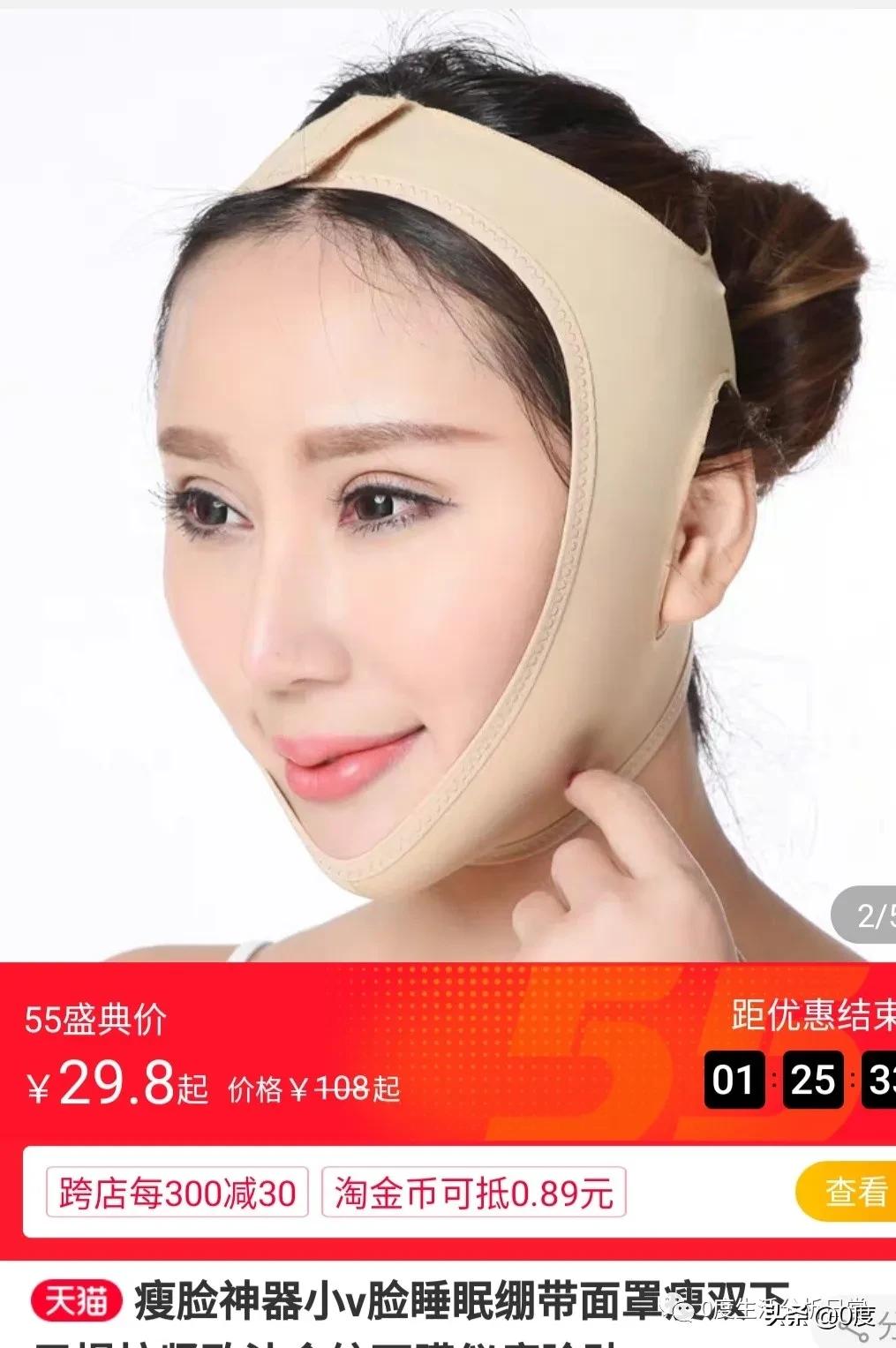 半夜不要逛淘宝,晚上为什么不能逛淘宝