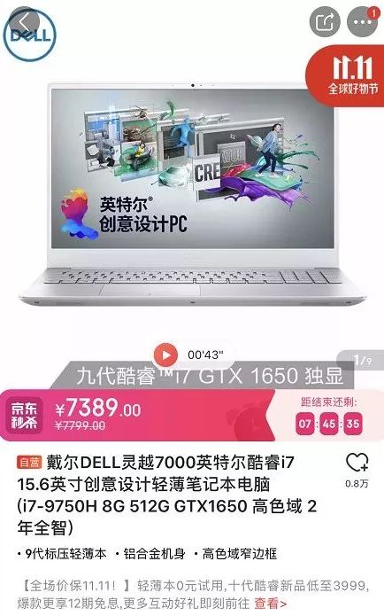 颜如晶肖骁一起参加了什么节目,奇葩说肖骁哪一集说喜欢颜如晶