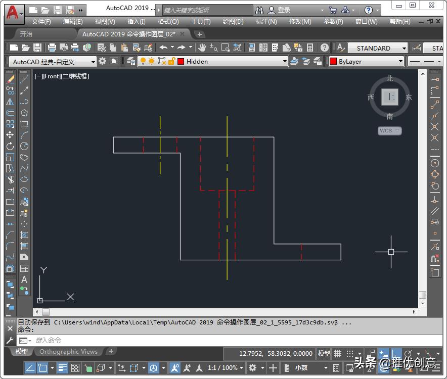 autocad中平移视图,autocad2019图幅设定