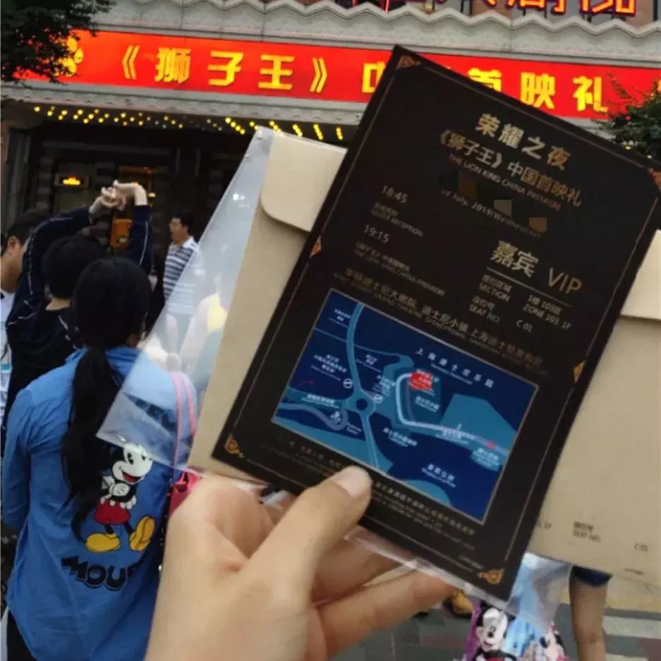 狮子王25年后和我们重逢,20多年后再看狮子王