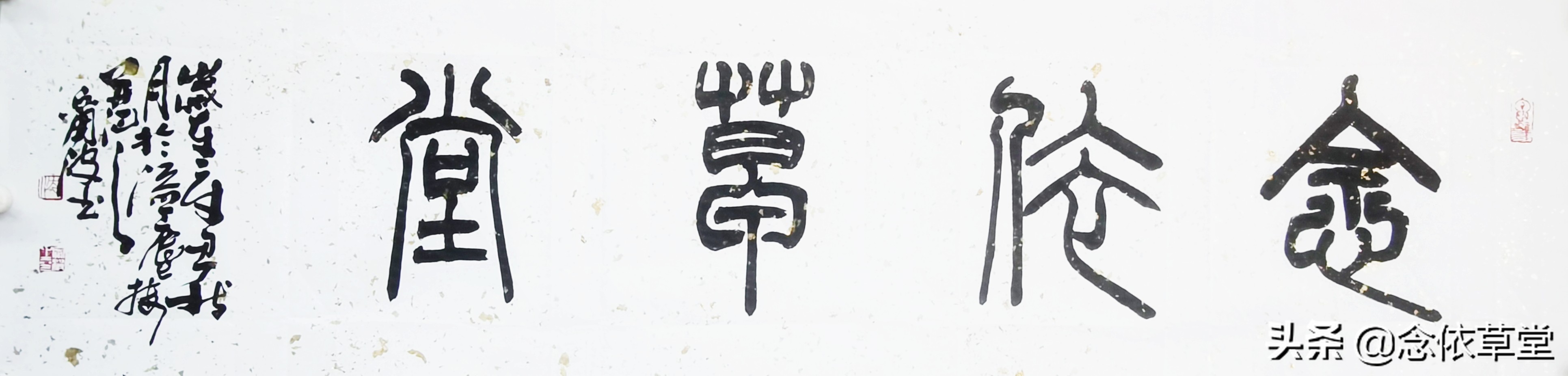 蹇典緷鑽夊爞绡嗗埢,蹇典緷鑽夊爞