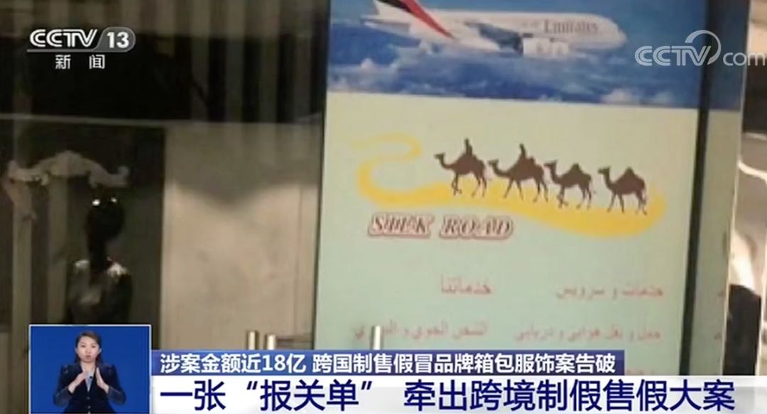 朋友去迪拜买古驰包是正品吗,在迪拜买的包是真的吗