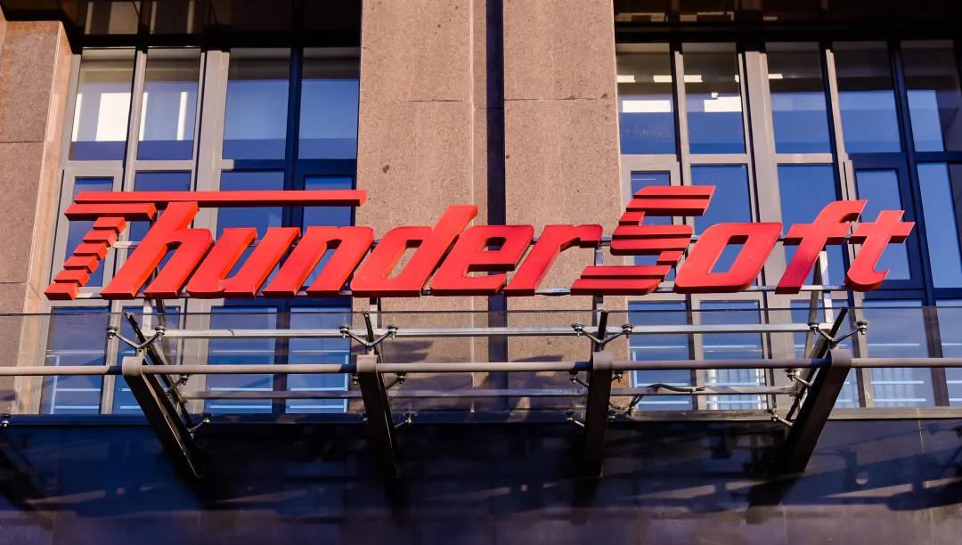 中科创达荣耀项目怎么样,中科创达2024一季度业绩