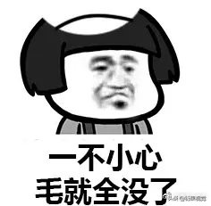 如何成为一个合格的电商设计大师,电商设计怎么做得好看点