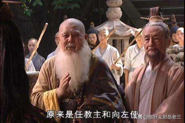 少林百年难遇的师傅,少林方证大师