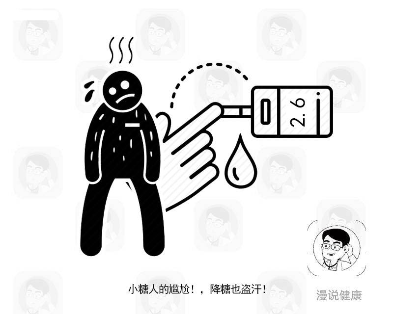 总是晚上睡觉盗汗是怎么回事,每天睡觉到半夜盗汗怎么回事