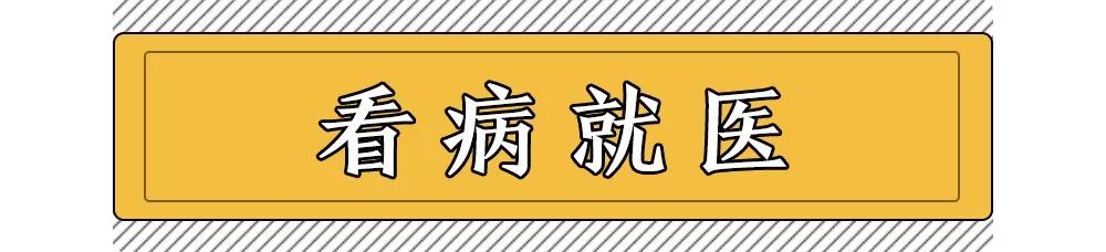 2019南京便民通讯录大全！再也不用一个一个搜索啦！赶快收藏!