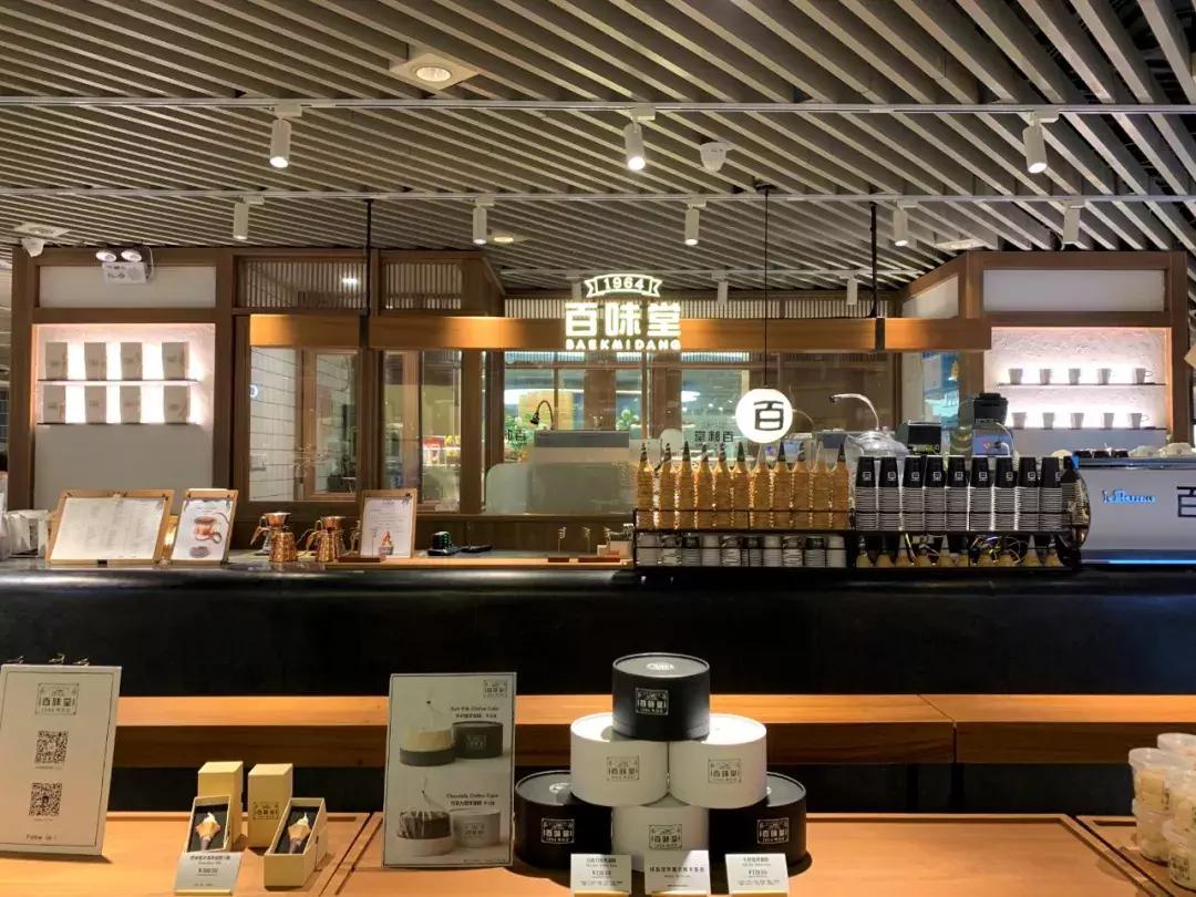 虽然首店概念快听烦了,但这25个首店品牌确实值得了解