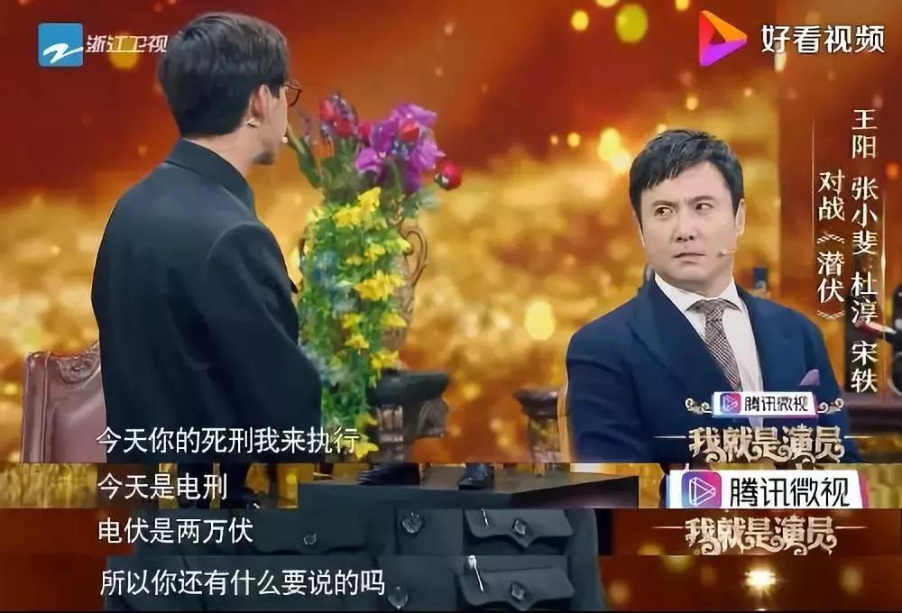 娱乐圈的中年男人是怎样展现幽默的?