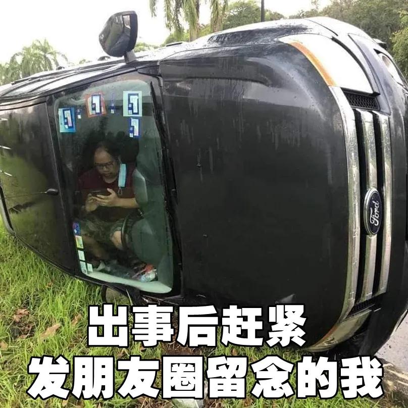 不被生活逼迫,不被生活逼到一定程度谁会这样