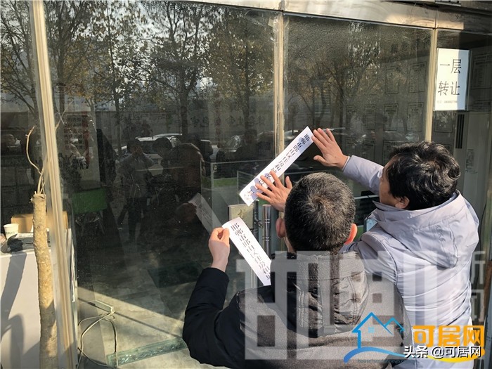 保障房能找中介代卖吗,保障性住房可以找中介吗